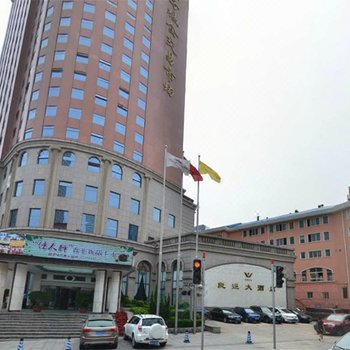 大连良运大酒店