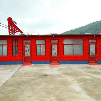 宽甸芳草农家院