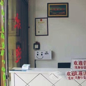 南澳县蓝色海湾客栈酒店提供图片