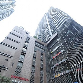 重庆轻轨口学生公寓
