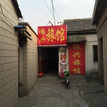 振兴旅馆(泰州汽车西站店)酒店提供图片