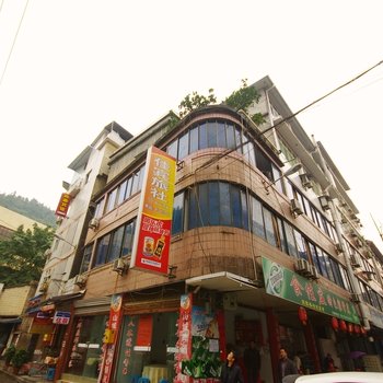 珙县佳宾旅社酒店提供图片
