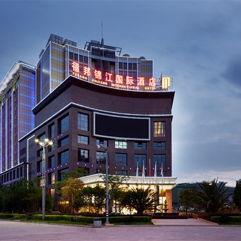 曲靖福邦锦江国际酒店酒店提供图片