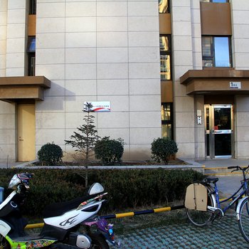 淄博转角遇到hotel公寓