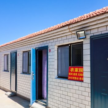 承德木兰围场坝上草原亿鑫源农家院酒店提供图片