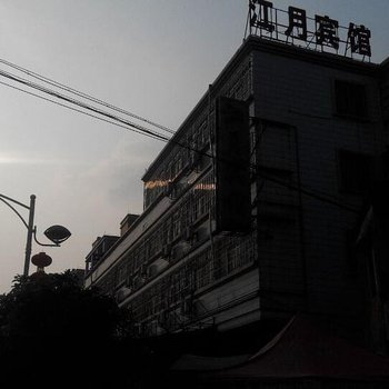 江门杜阮江月宾馆酒店提供图片