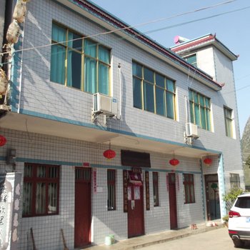 兴义荣归故里客栈酒店提供图片