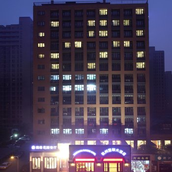杭州雷鲸大酒店