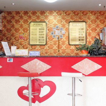 威海现仕宾馆酒店提供图片