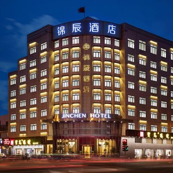 锦辰酒店(杭州黄龙体育中心店)