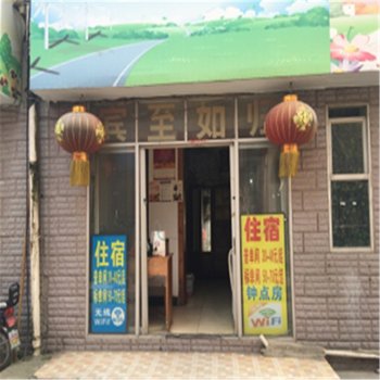 从武昌火车站到湖北省人民医院怎么走? - 艺龙