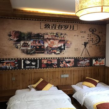 宏村陌尚居足迹客栈酒店提供图片