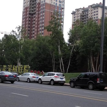 哈尔滨洛可可青年公寓