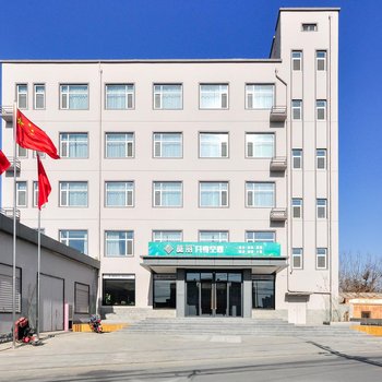 容城莫丽酒店