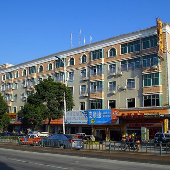 惠安怡都宾馆