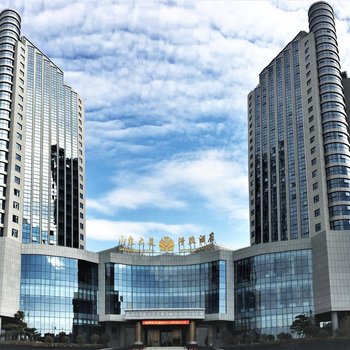 山东大厦·清照酒店