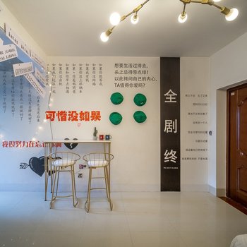 南宁欢哥哥公寓(5号店)酒店提供图片