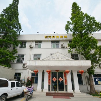 东方快捷宾馆文峰路店酒店提供图片