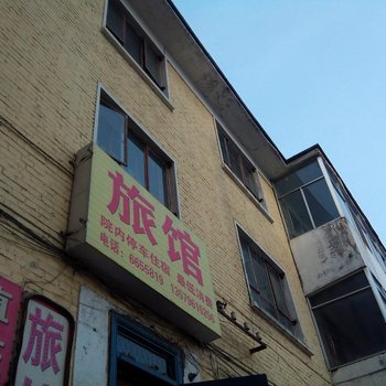 玛纳斯惠顾旅馆酒店提供图片