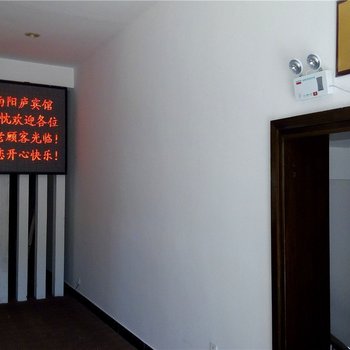 株洲南阳庐宾馆酒店提供图片