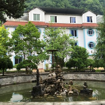 光雾山林海山庄
