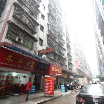 株洲双福宾馆酒店提供图片