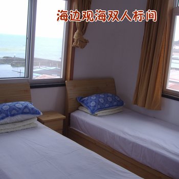 青岛海港渔村农家宴酒店提供图片