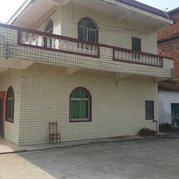广州大森林公寓