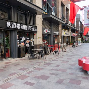 广州Grace也叫晴哥公寓(汉兴西路分店)酒店提供图片