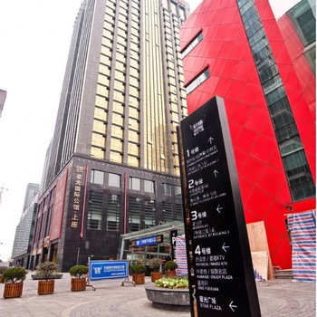 且客酒店式公寓(杭州星光大道店)