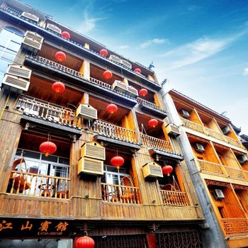 久栖·凤凰江山观景客栈