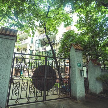 上海上海懒悠悠精品民宿(高安路店)酒店提供图片