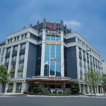 成都嗨喽酒店