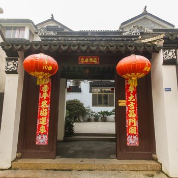 苏州兆基农家乐
