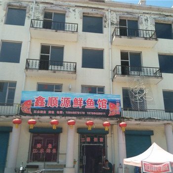 虎林新顺源鲜鱼馆