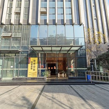 悠然精品酒店(成都宽窄巷子店)酒店提供图片