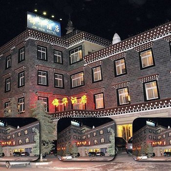 香格里拉锦华缘酒店