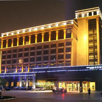 宜昌葛洲坝宾馆酒店提供图片