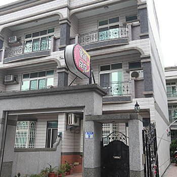 花莲曼波民宿站前馆酒店提供图片