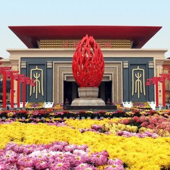 东京温泉酒店(开封小宋城店)
