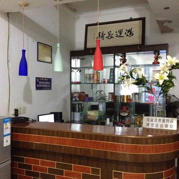 广德桂苑宾馆酒店提供图片