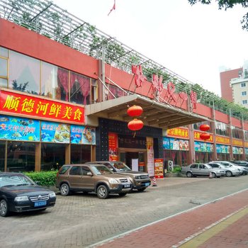 广州陆光武先生公寓(新港东路分店)酒店提供图片