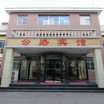 济宁公路商务快捷宾馆酒店提供图片