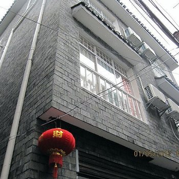 凤凰流夏客栈酒店提供图片