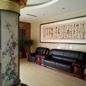 浚县麒麟商务宾馆酒店提供图片