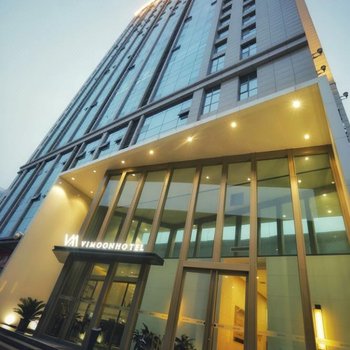 维慕智能酒店(西安高铁北客站旗舰店)