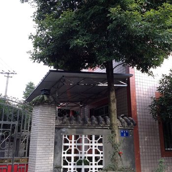 青城山小城小院二店酒店提供图片