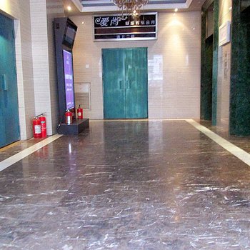 绵阳驿家酒店酒店提供图片
