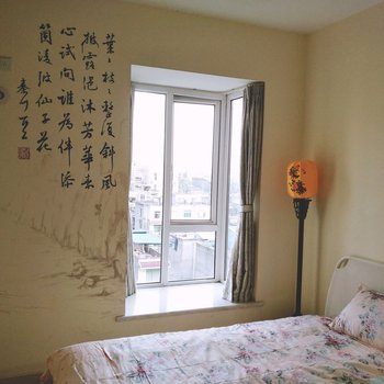 成都私享家--管家公寓(乐苑分店)