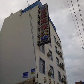 石屏南源宾馆酒店提供图片